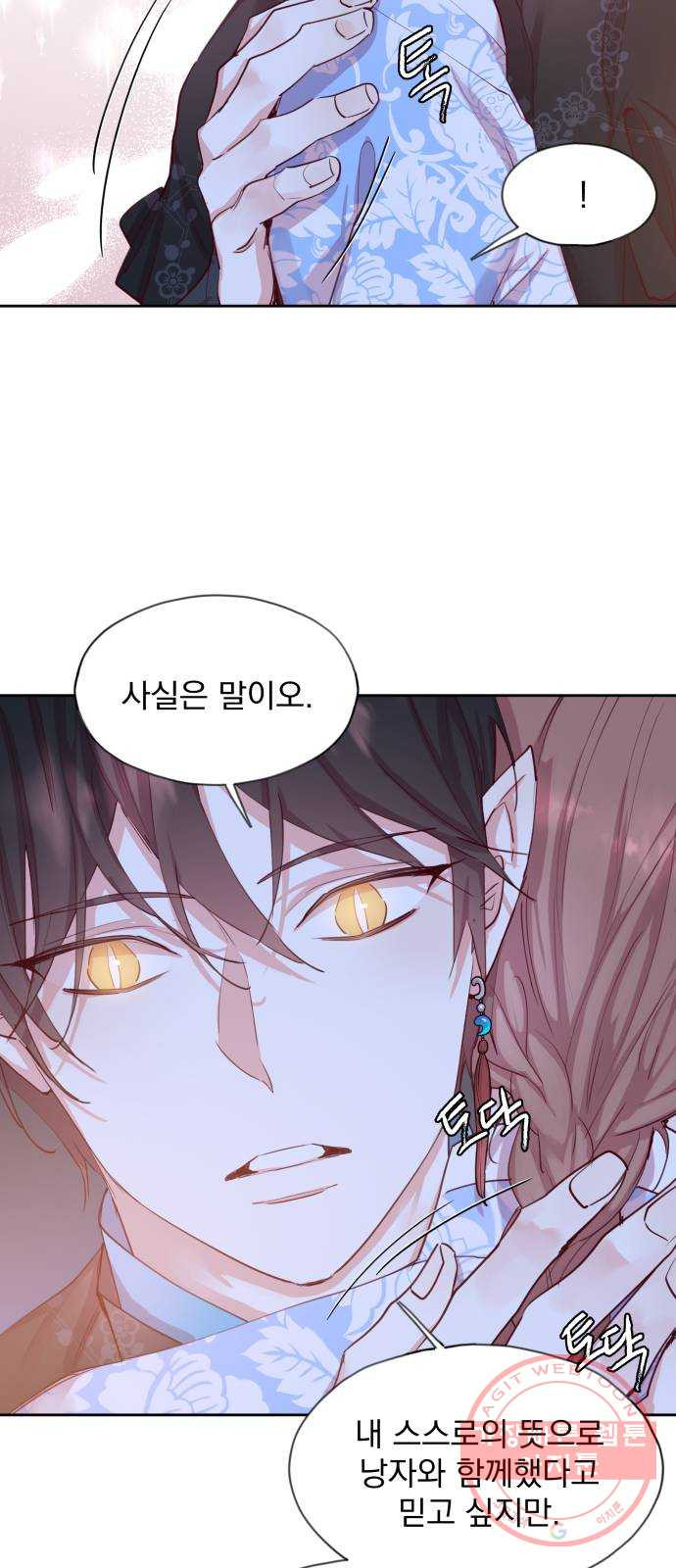 16423056580614kt81x9xtwc.jpeg