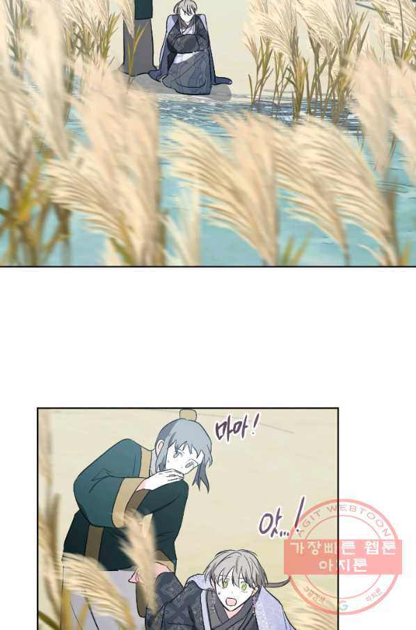1642357923744qdfrbqjohj.jpeg