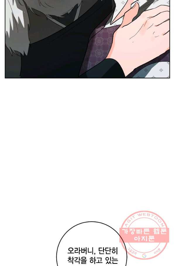 16423579335621akbznchtb9.jpeg