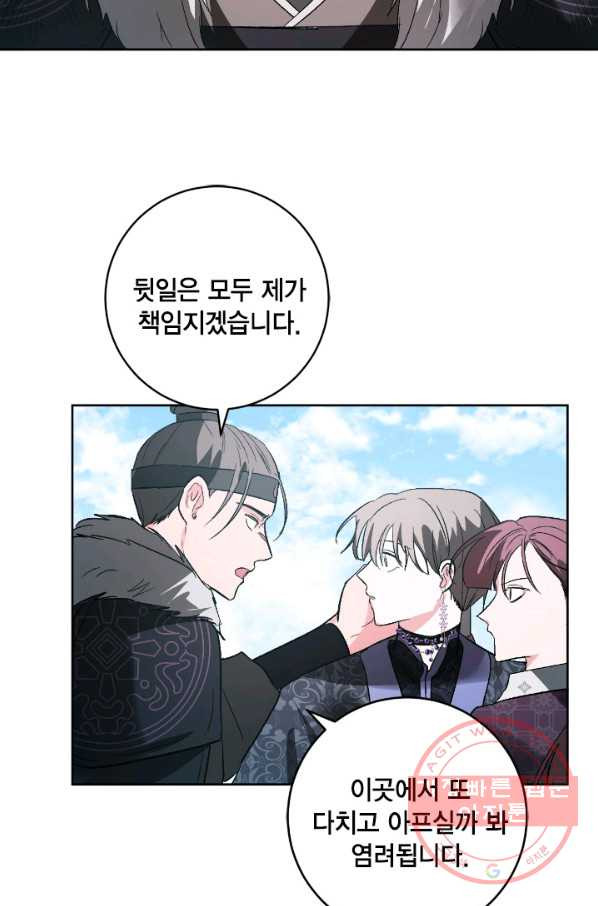 1642357934895ruekgxuaoan.jpeg