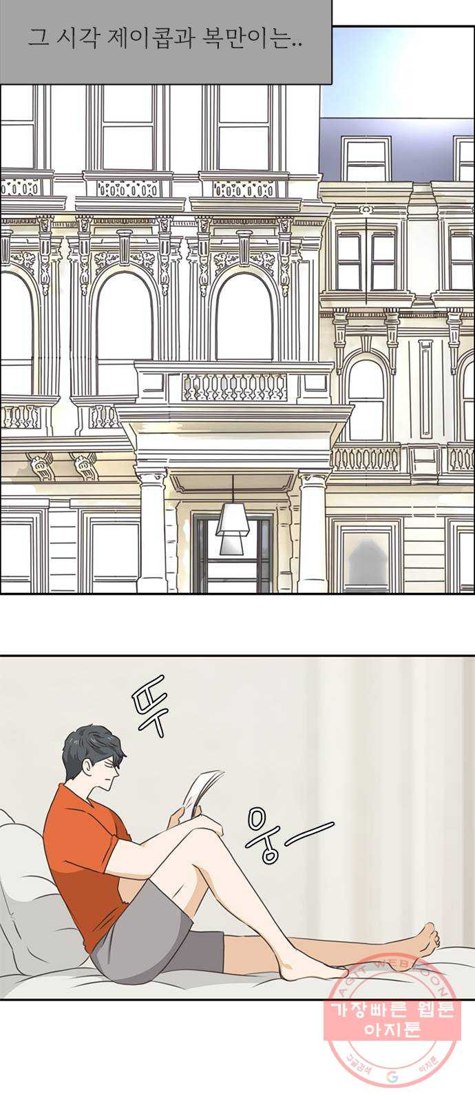 1642470677319pxiiyj0i1ee.jpeg