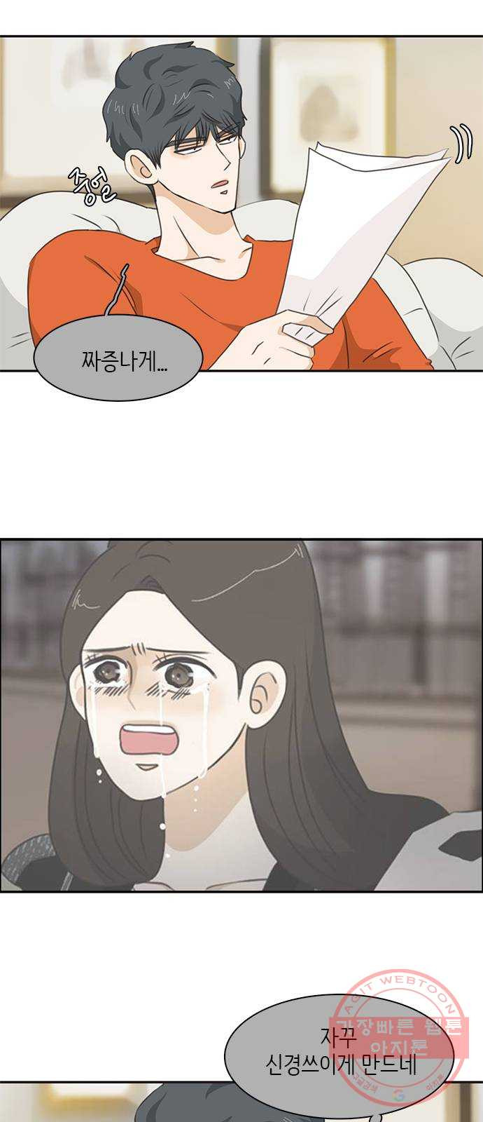 1642470677420xq3cjzv1d6g.jpeg