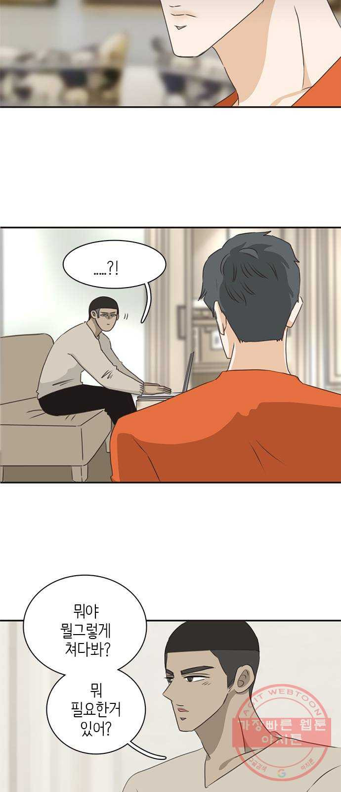 1642470677723mq3tvkn7hh.jpeg