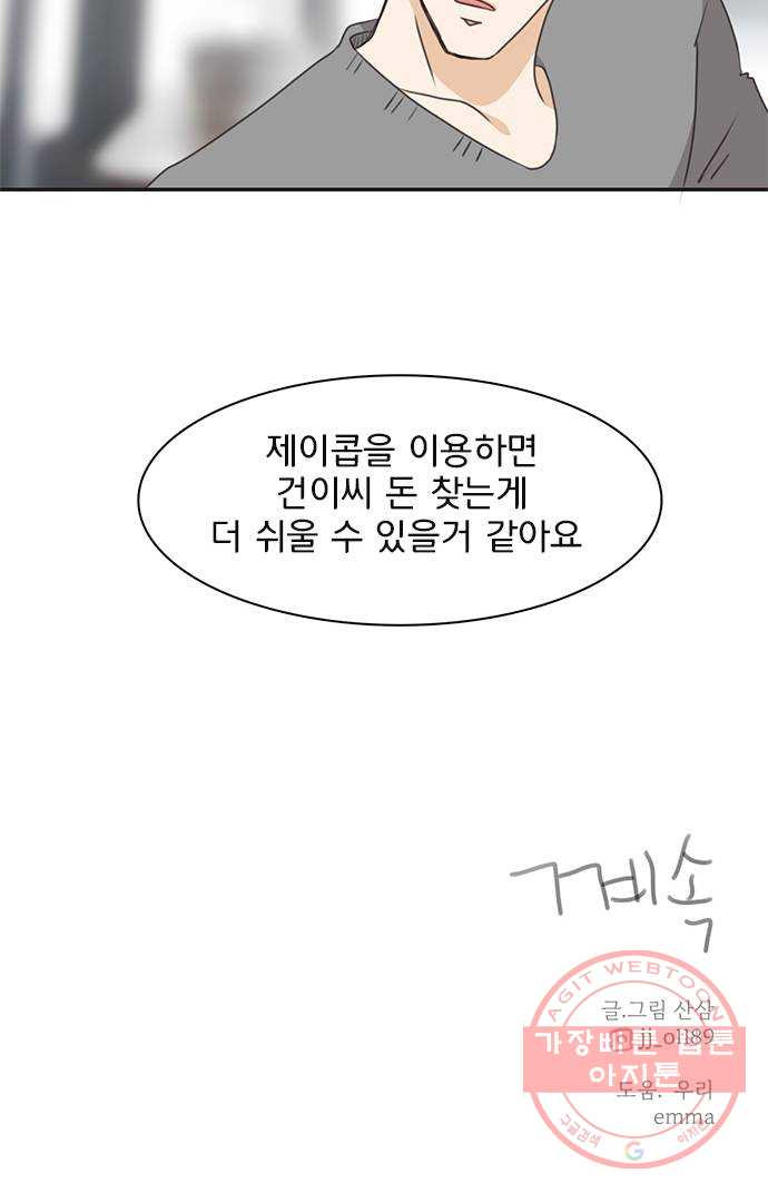1642470678130288ssbtbibp.jpeg