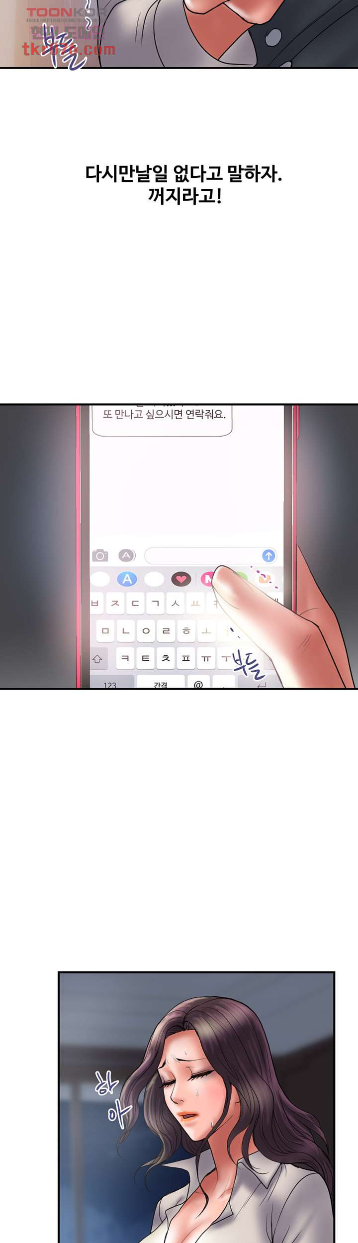 1642651022896agg5bkeoarg.jpeg