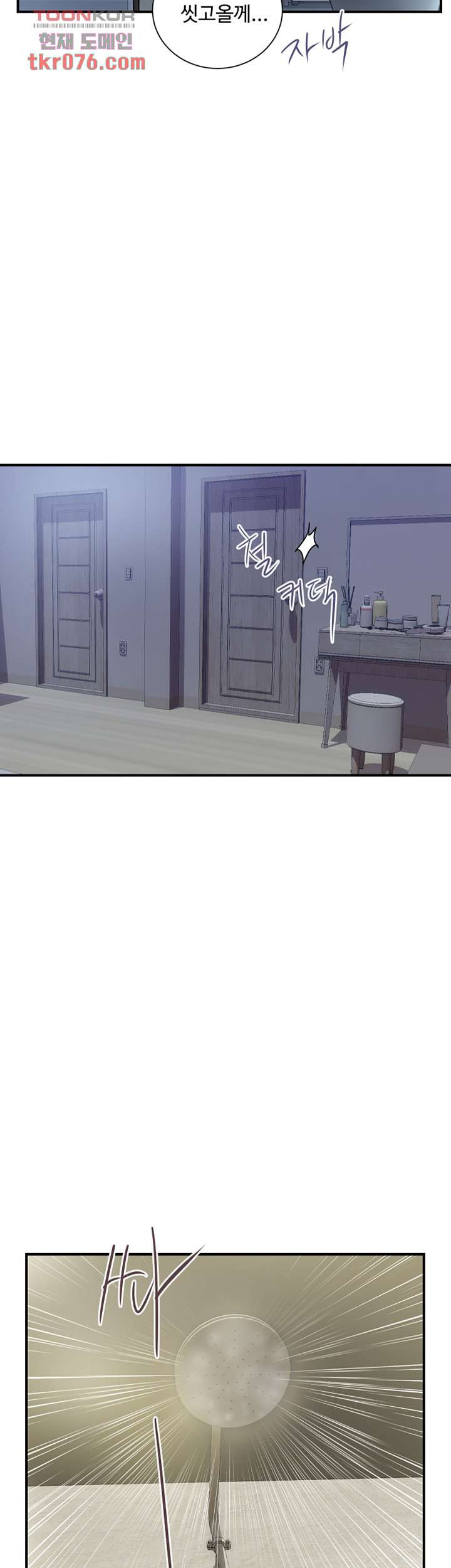 1642651023526bwxfqz0o3hl.jpeg