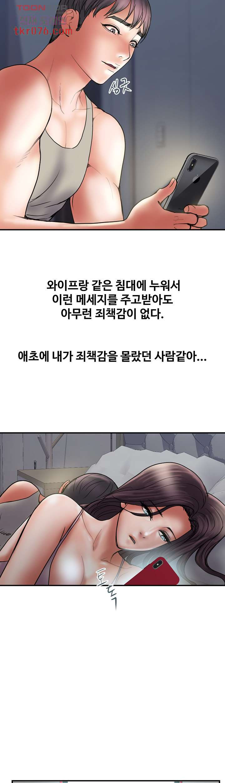 1642651029007txi7ug7sem.jpeg
