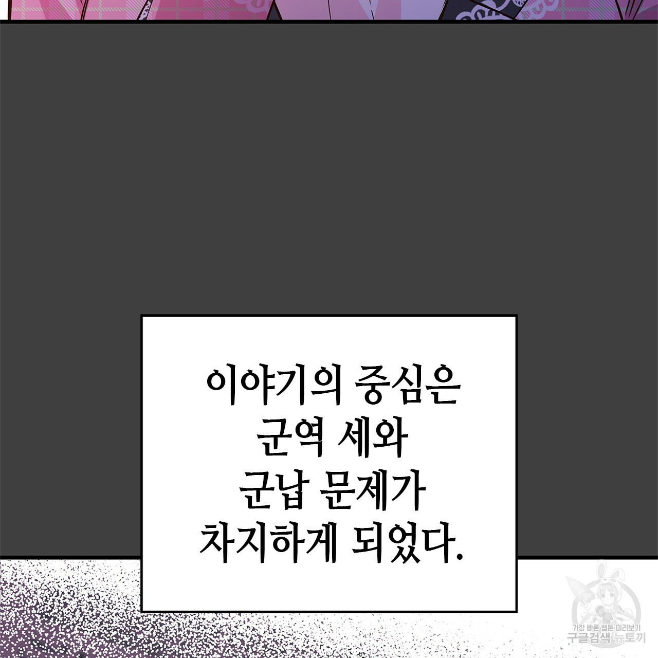 16426476137042yemofwikal.jpeg
