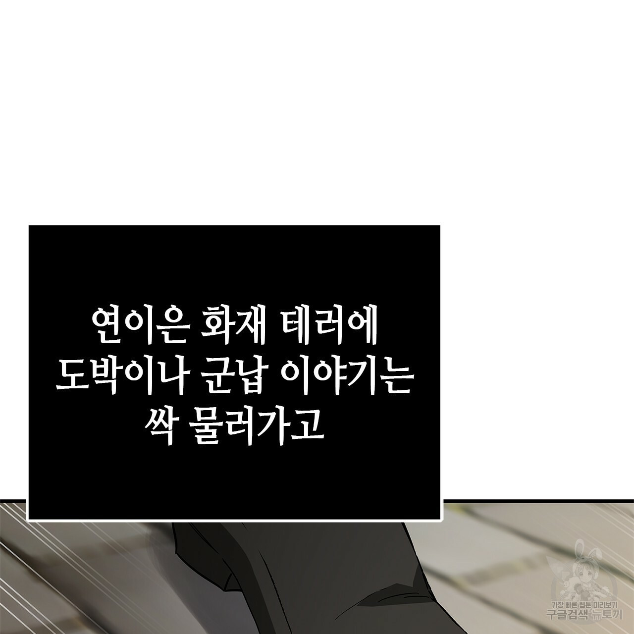 1642647619608teejv9jb7g.jpeg