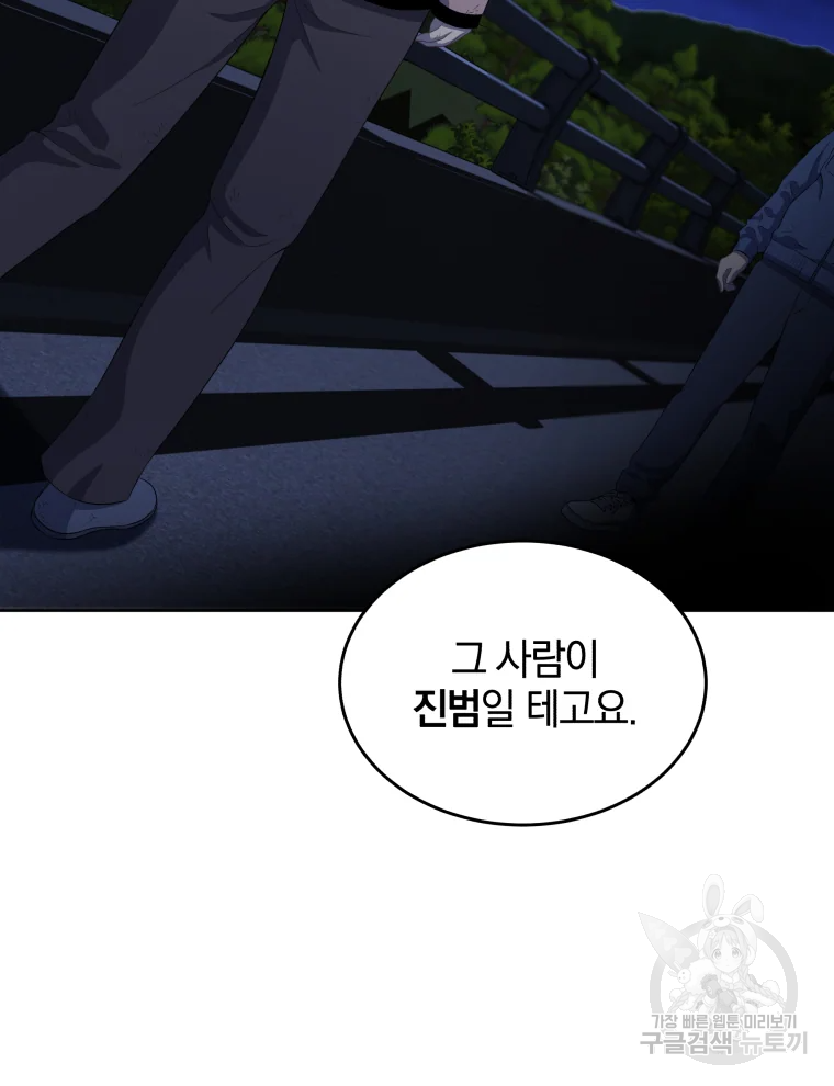 1642732621464zrgl13asix.jpeg
