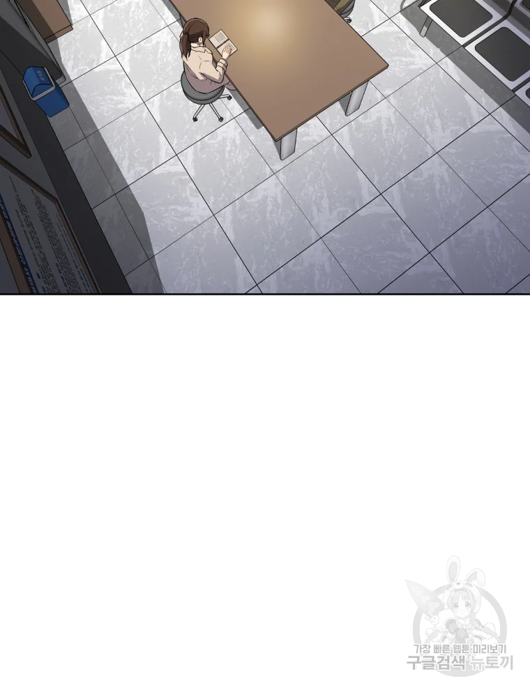 1642732621794ikss72r68j.jpeg