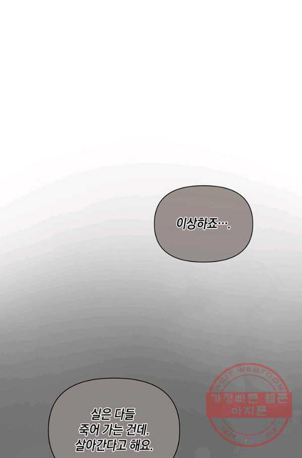16428247268881lfmu4bx18a.jpeg