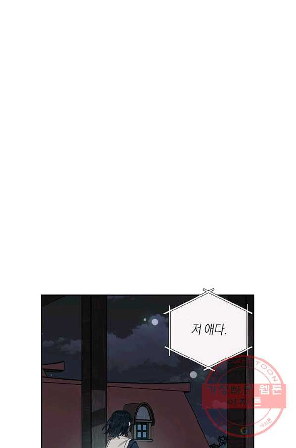 1642824728870l3qlkjqu8l8.jpeg