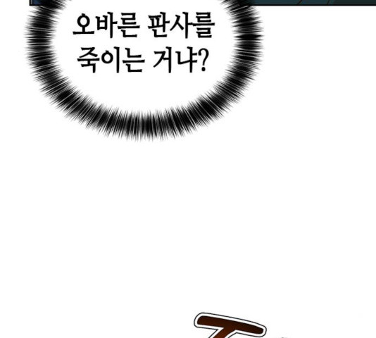 1642911371517uzahyaju9b.jpeg