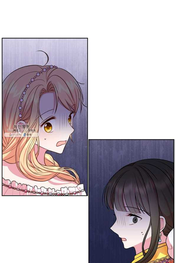 16429100236590tlktnleaco.jpeg