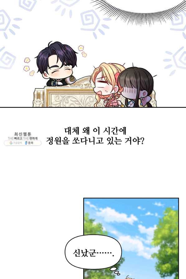 1642910025199frmsy10ygr.jpeg