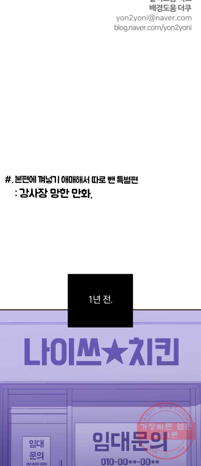 1642996175229zxe0iantk1s.jpeg