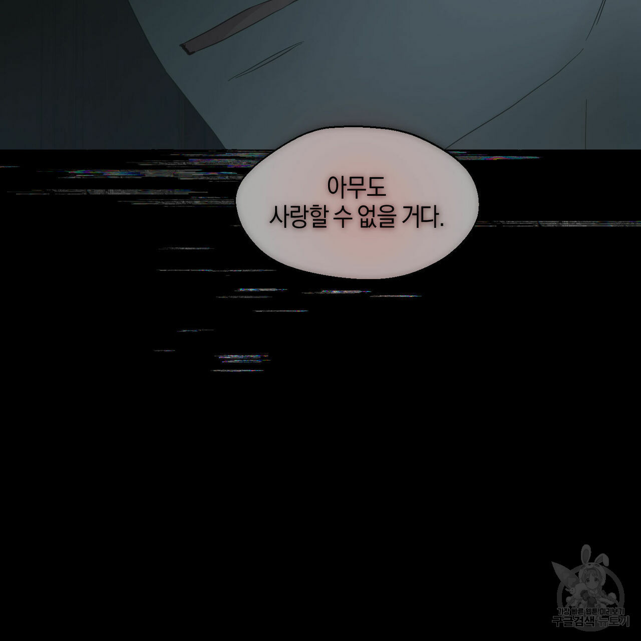 164299762860834p9smtiia7.jpeg