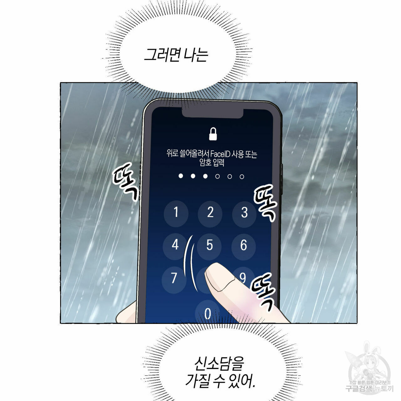 164299762999408rl9wk6kwy.jpeg