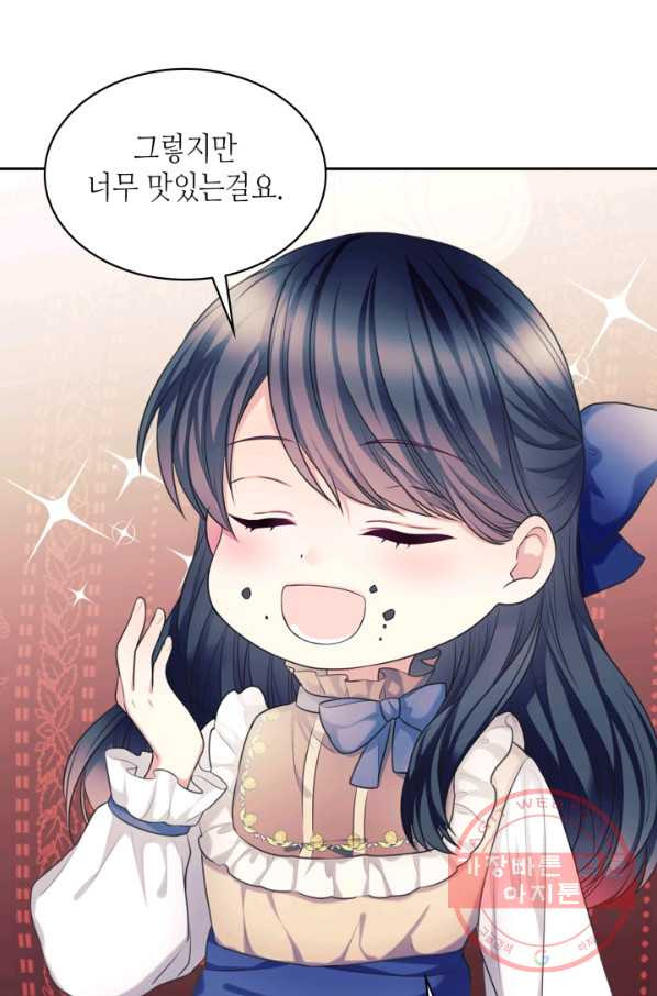 1643168072469luu4w0mg9h7.jpeg