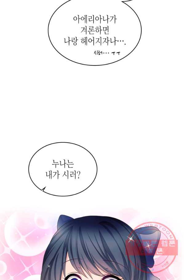16431680799288jd1p3oku8m.jpeg