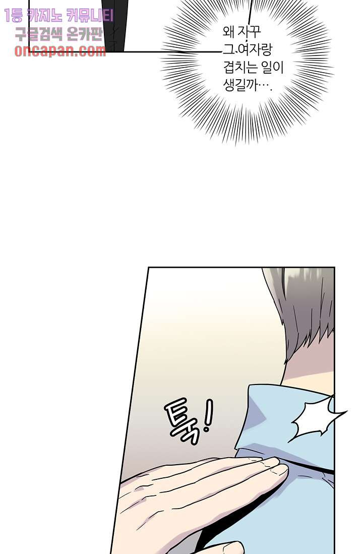 16431705386515ono4o2l49u.jpeg