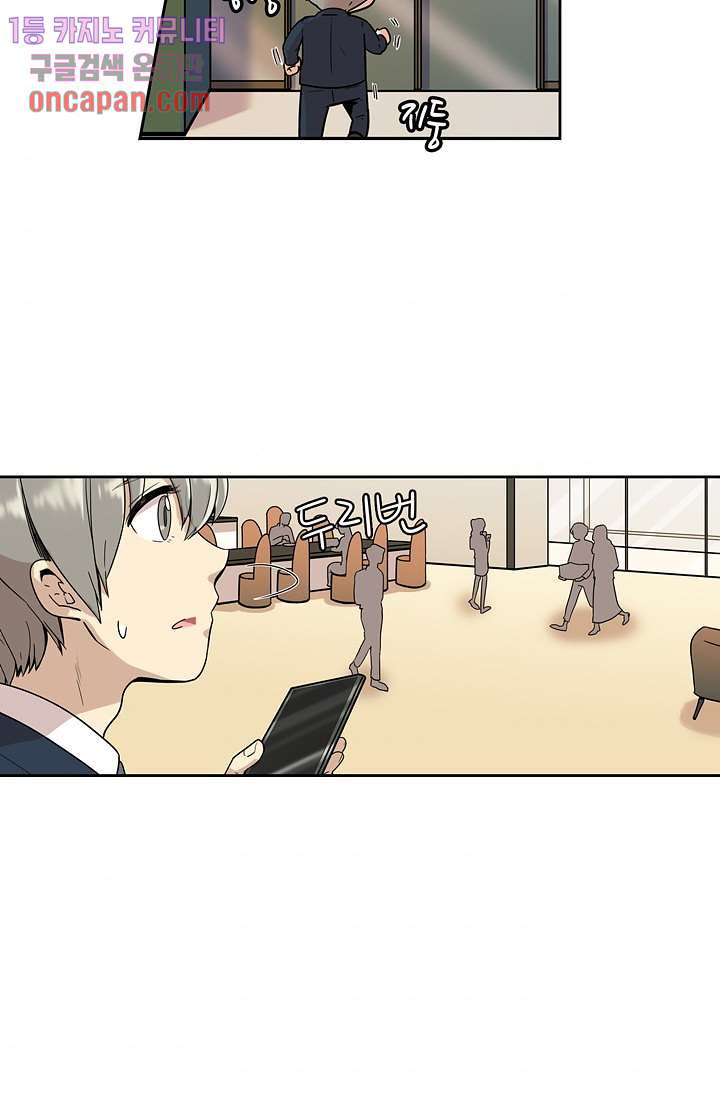 1643170549034ch8jss10hr.jpeg