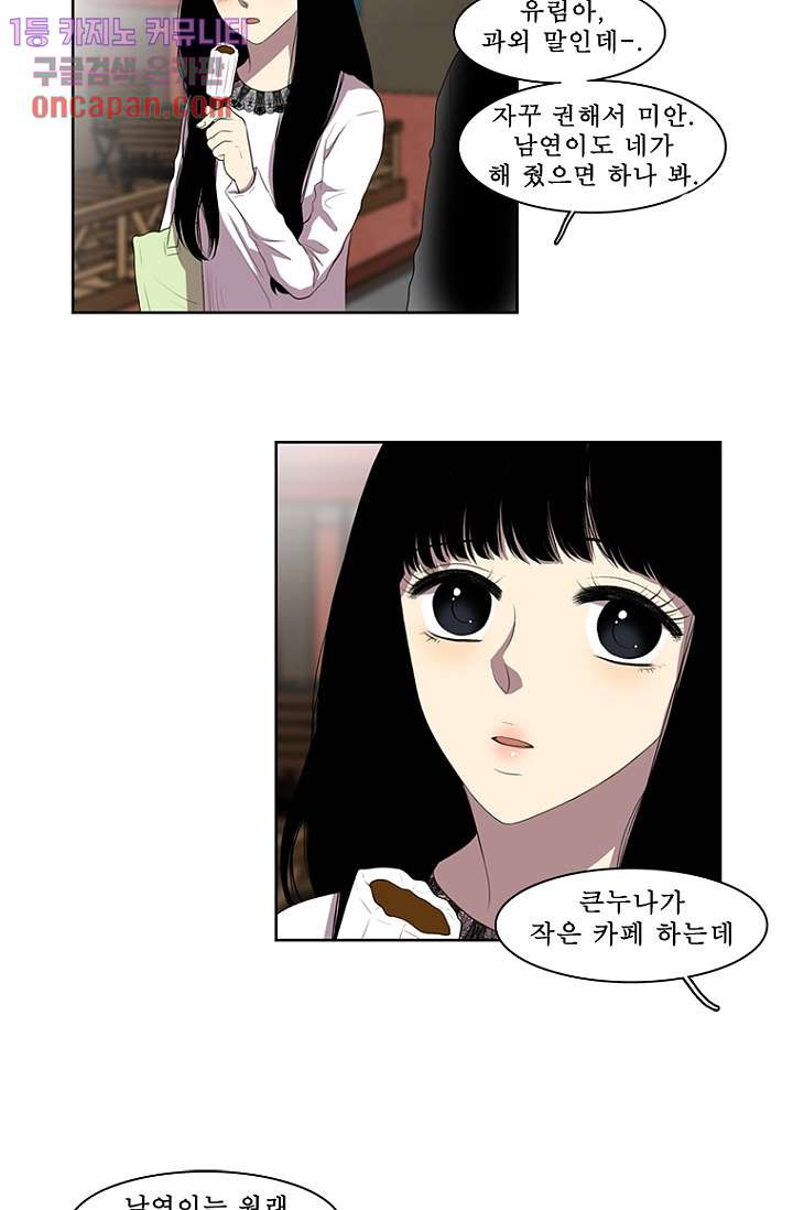 1643170599600urdaoj001ed.jpeg
