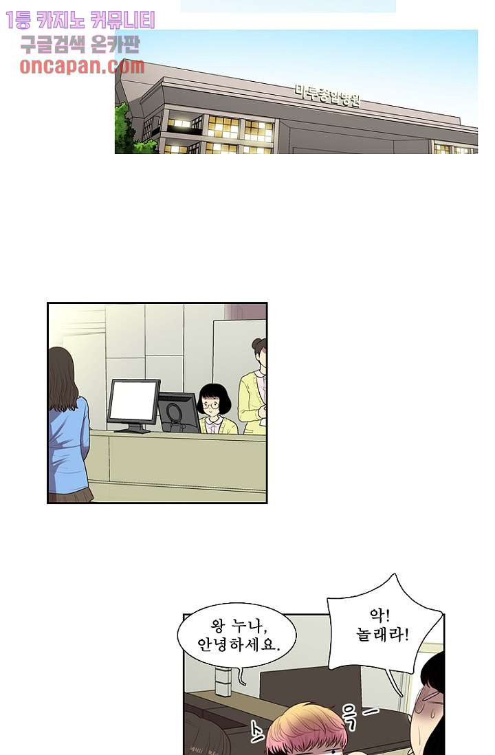 1643170600562dgpv95ct0ic.jpeg