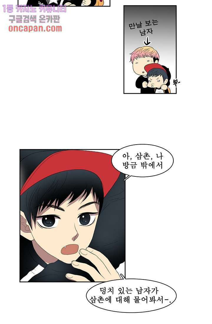 1643170606065knwol2skyp.jpeg