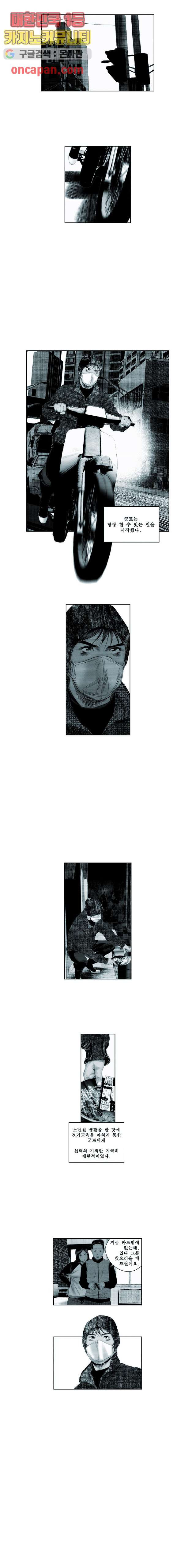 1643170127098zja86gzknyt.jpeg