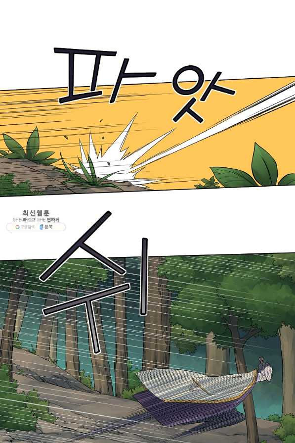 16432989376867gzq1ghu9lh.jpeg
