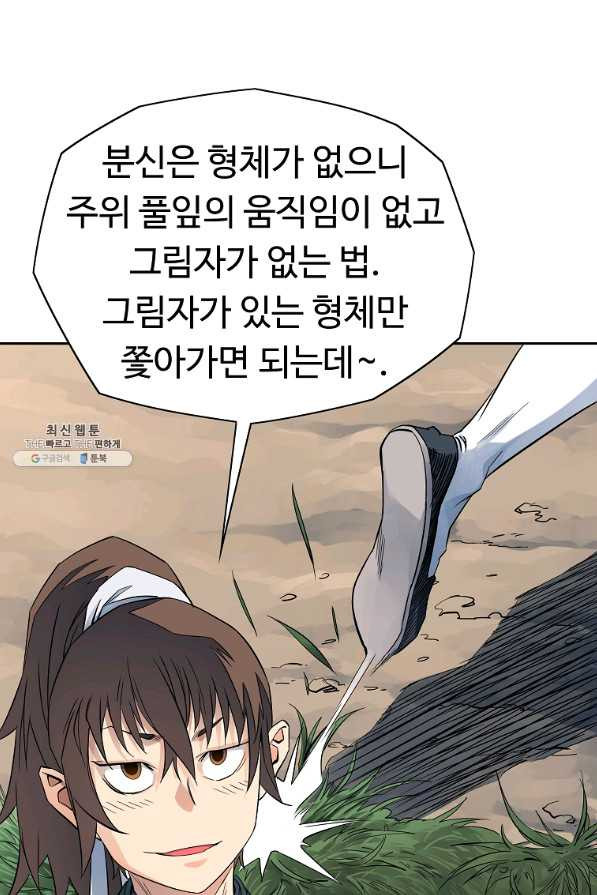 1643298938940gakhepnskuc.jpeg