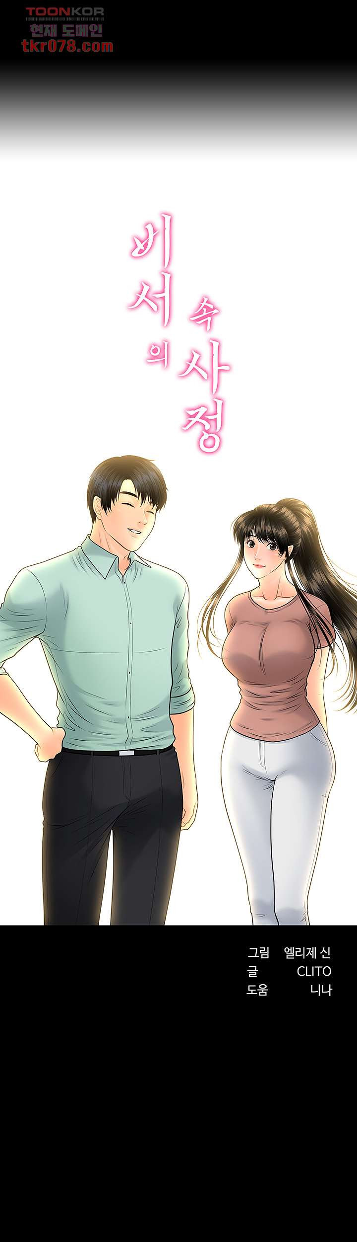 1643607531003ghchynu9rxe.jpeg