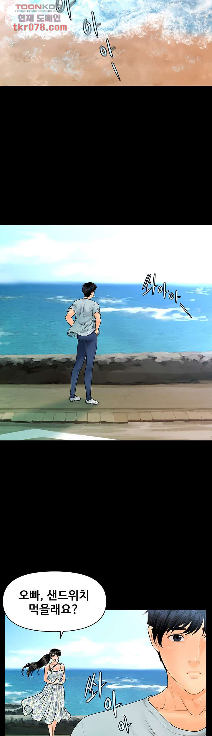1643607532227oucy020kxp.jpeg