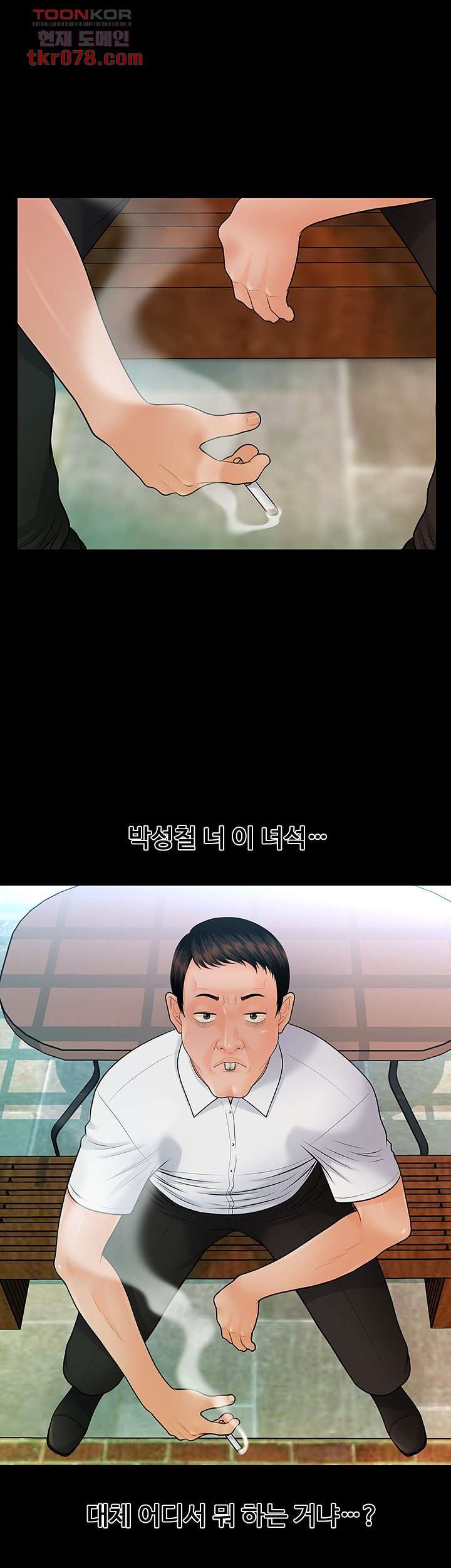 1643607537296ku7isk37nfj.jpeg