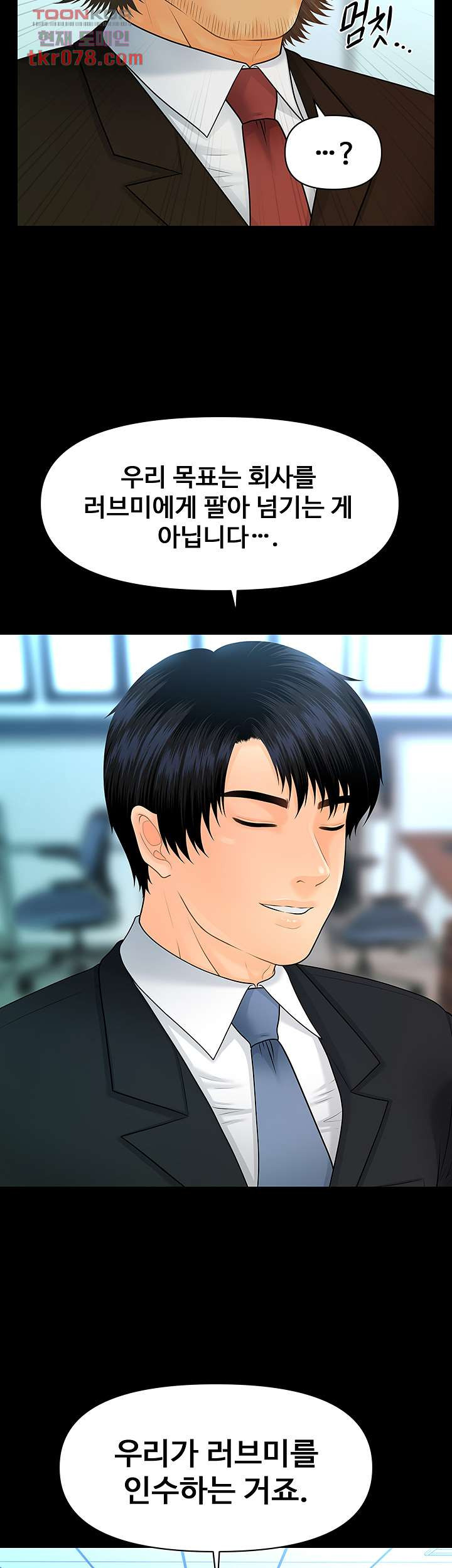 1643607549127qdwkny2vmli.jpeg