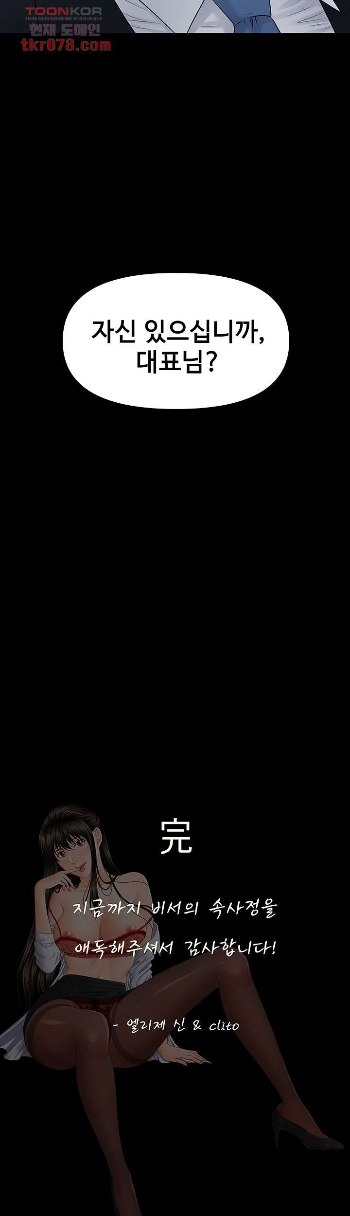 16436075493293jminmjy9yt.jpeg