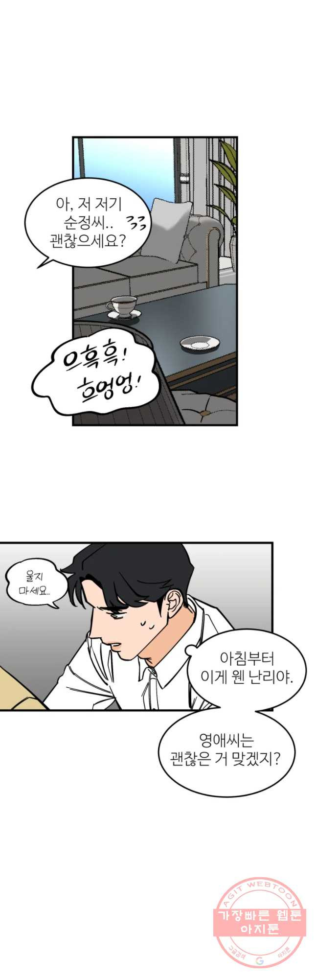16436050864542kig1iu02gx.jpeg