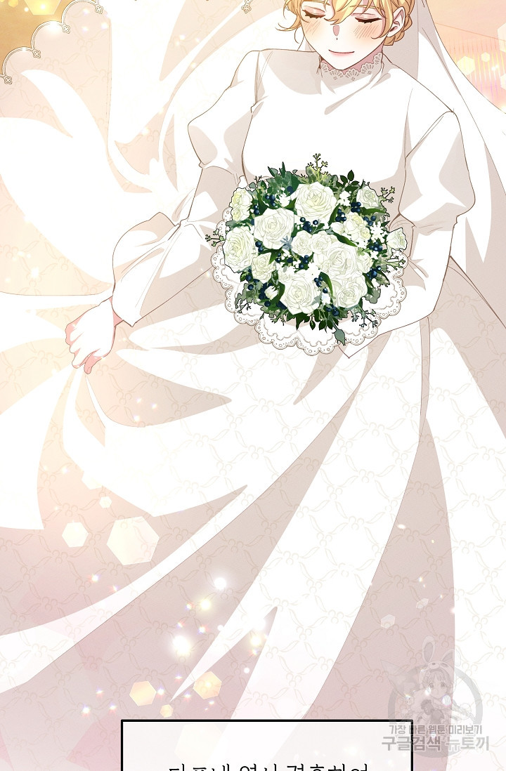 16436076370678nell7meuku.jpeg