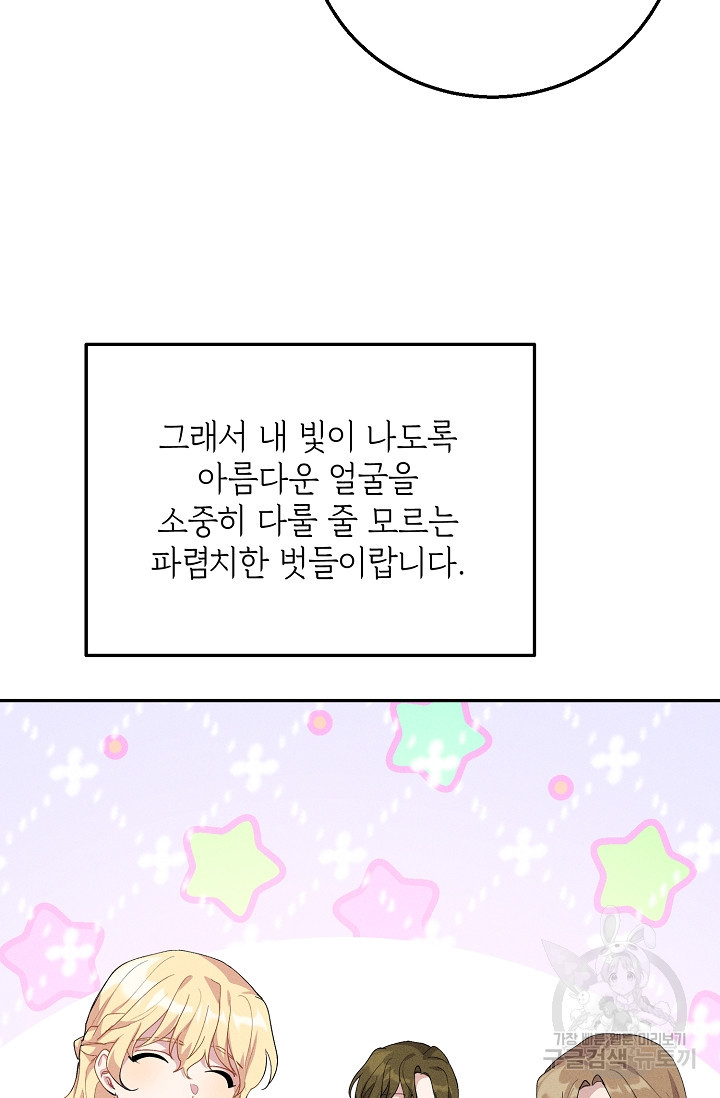 16436076411324pbq49mcix9.jpeg