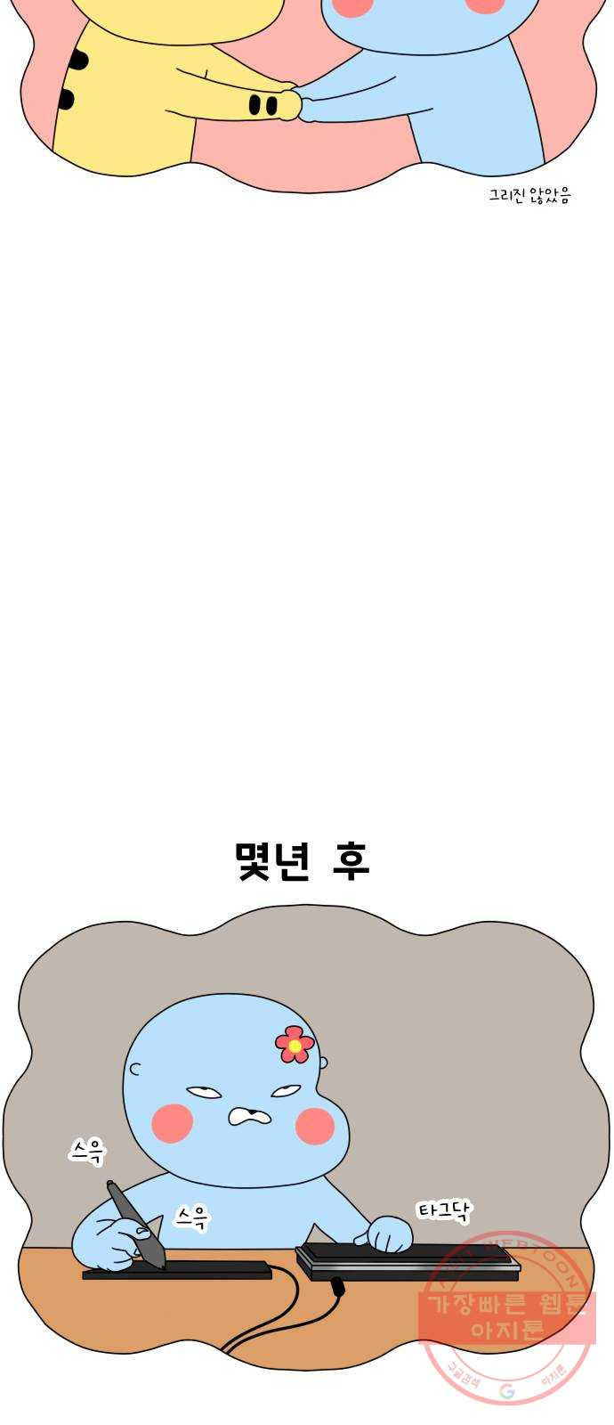 1643605248141p87azk9ent.jpeg