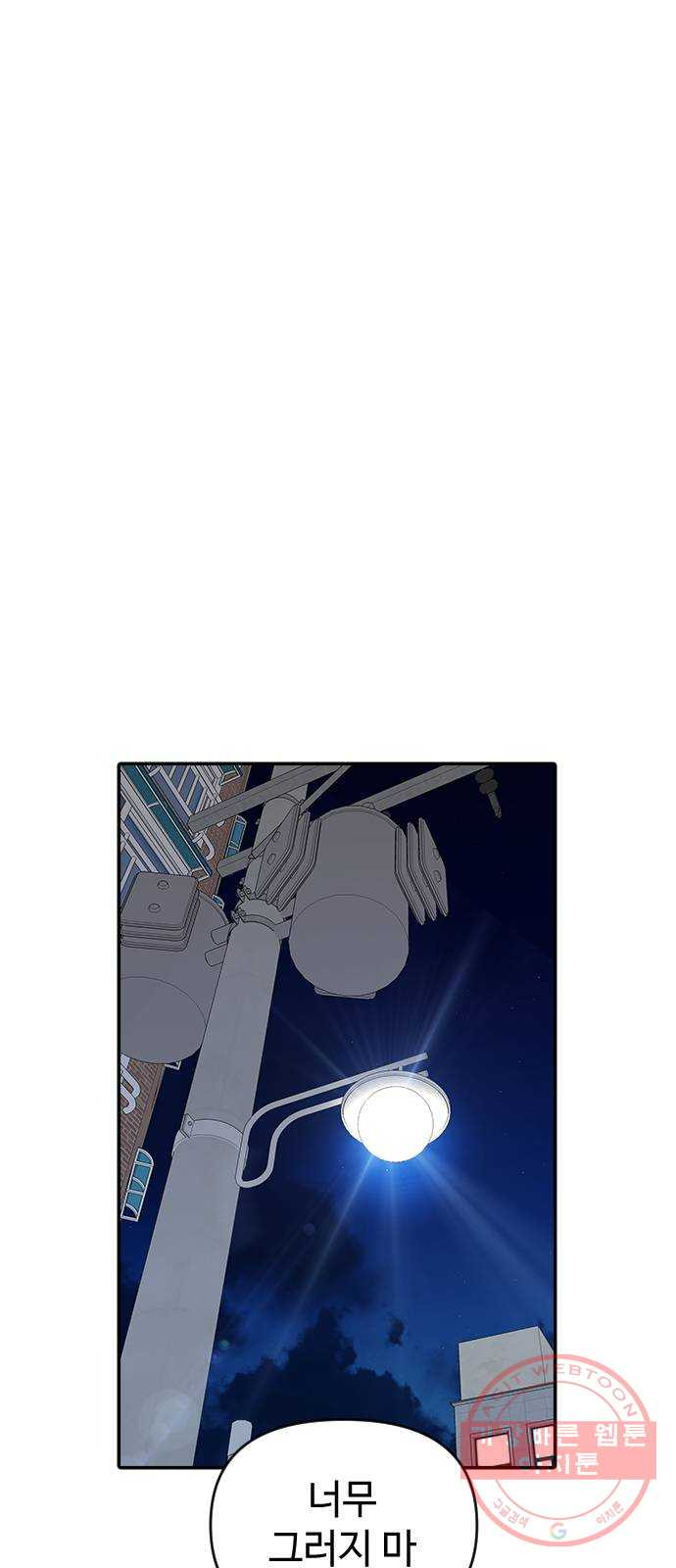 16436058637346e0n8ghlmks.jpeg
