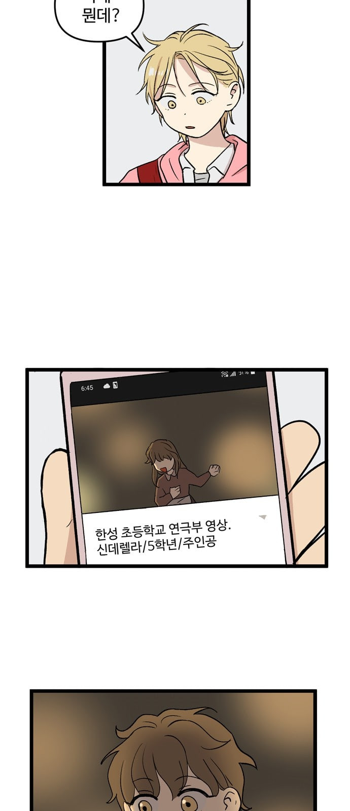 16413027146849fsmu5fku44.jpeg