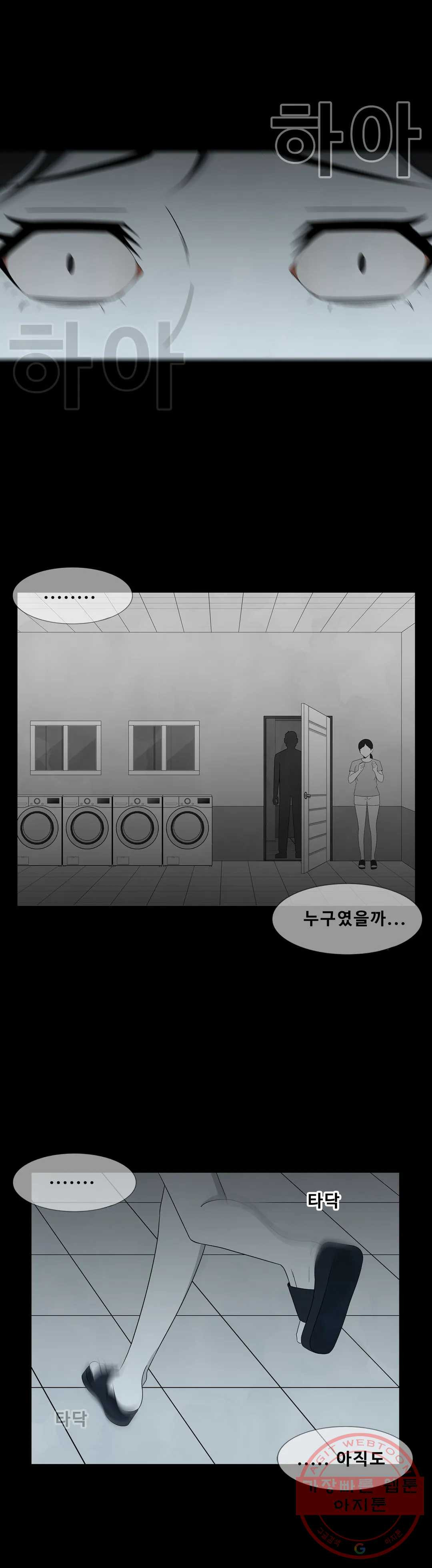 1641300245149dy6gukgk04v.jpeg