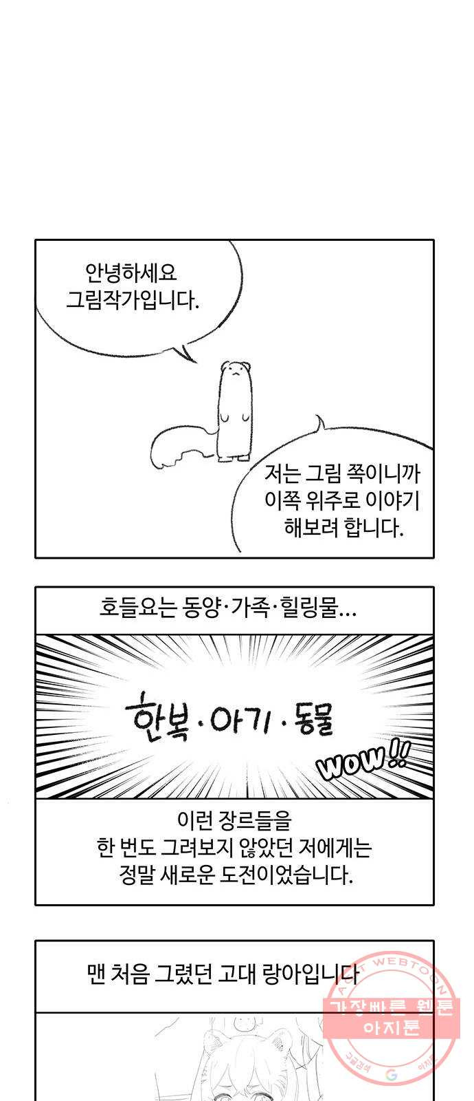 164130192030784n6ys4guri.jpeg