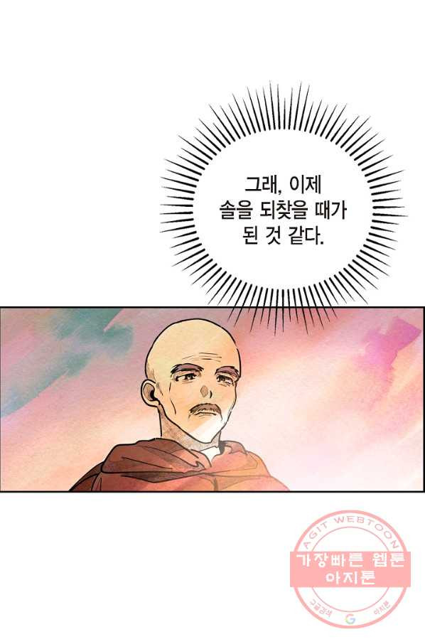 1641433926513id3lg4dsxga.jpeg