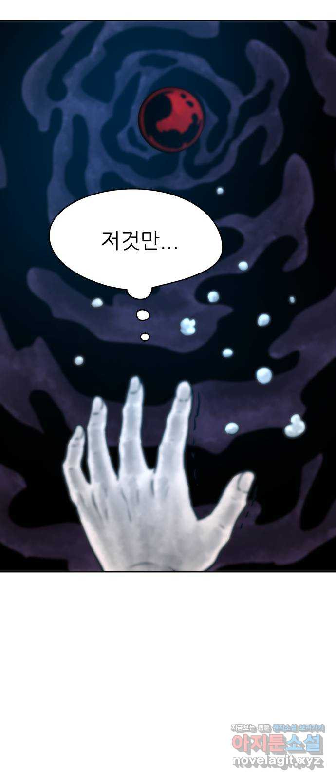 1664591224381x4785ysvjr.jpeg