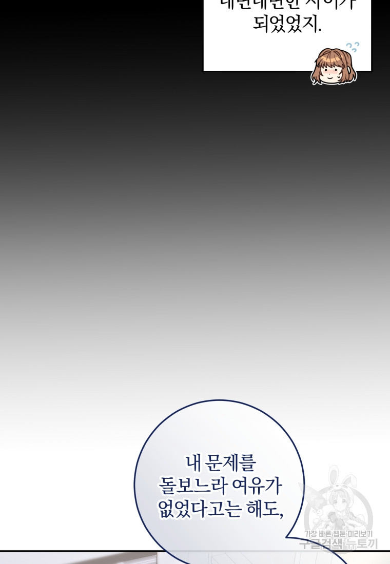 1665369315160xm9sxumail.jpeg