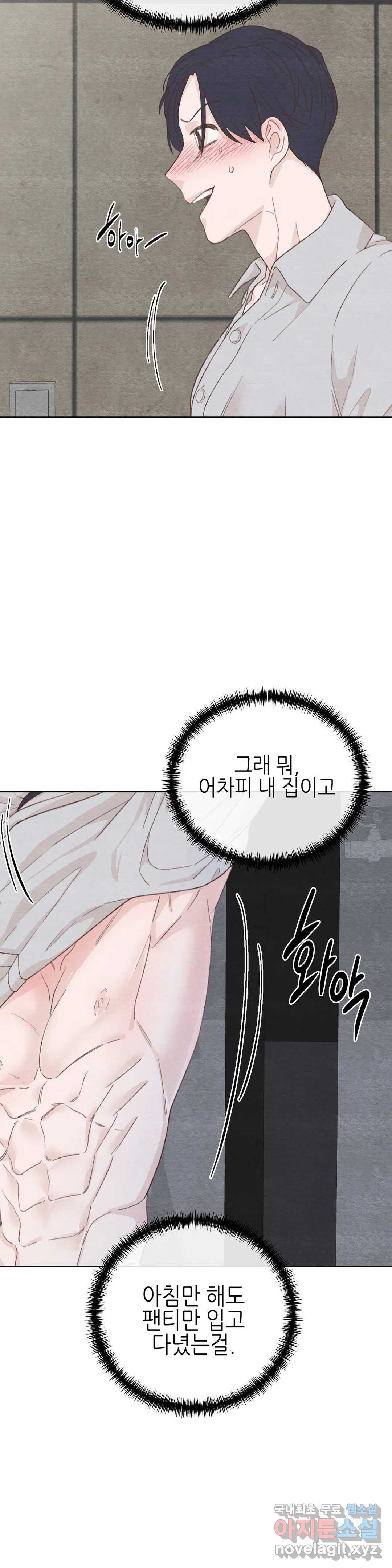 1665368917624yomjiwdxomg.jpeg